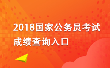 ɼʲôʱ 2018ɼѯ ҹԱ ҹԱ 2018ҹԱԳɼѯ 