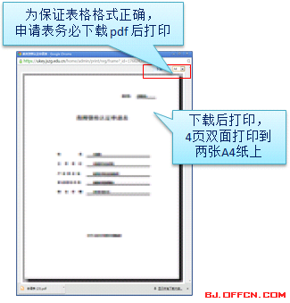image017.png
