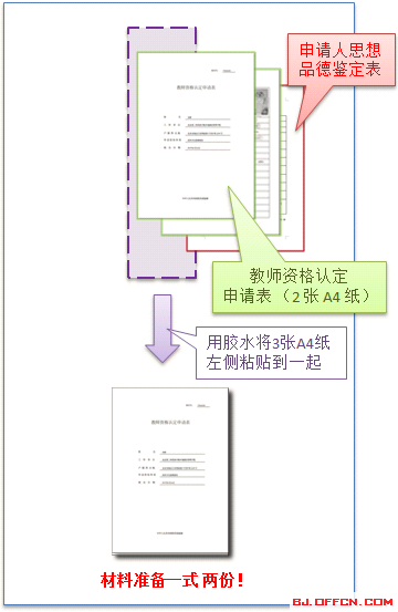image025.png