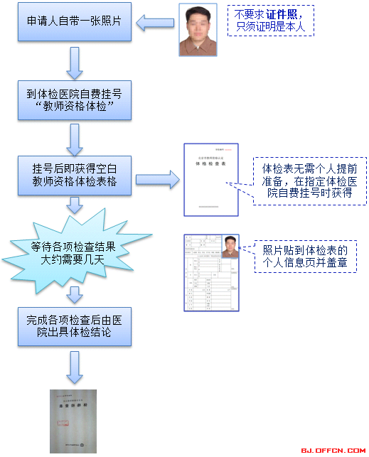 image052.png
