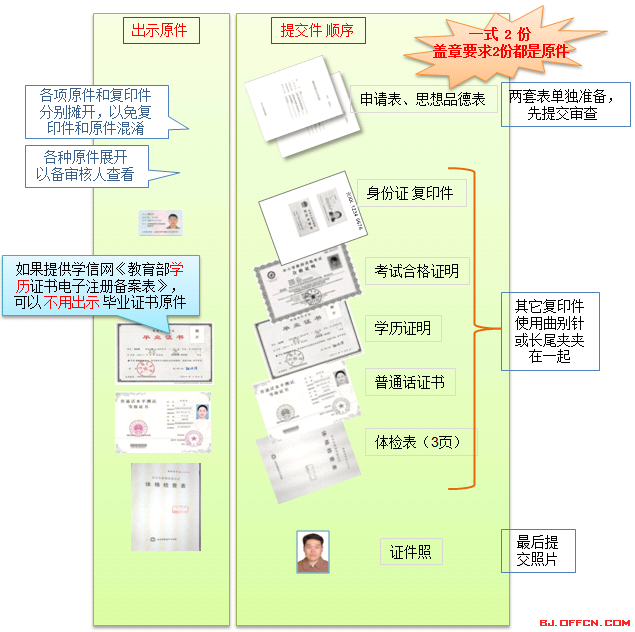 image060.png