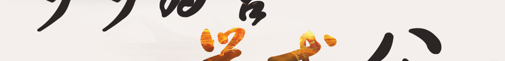 真题模拟汇总